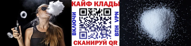 Купить наркоту Пыть-Ях Альфа ПВП Канабис Мефедрон Гашиш