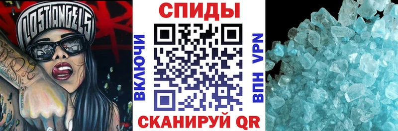 Амфетамин VHQ Пыть-Ях