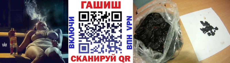 Гашиш 40% ТГК  Пыть-Ях 