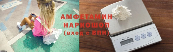 прущий лед Белоозёрский