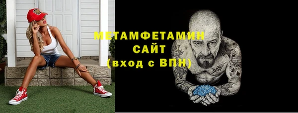 прущий лед Белоозёрский