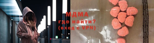 первитин Белокуриха