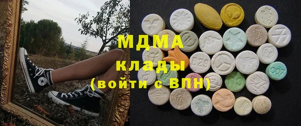 прущий лед Белоозёрский