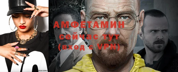 прущий лед Белоозёрский