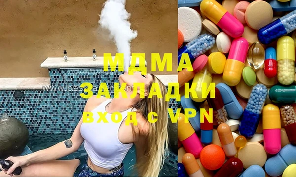 прущий лед Белоозёрский