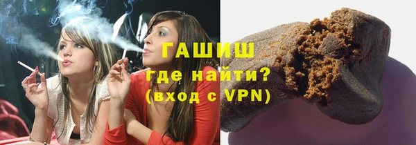 прущий лед Белоозёрский