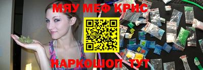 амф Гусев