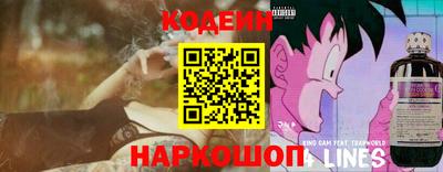 Альфа ПВП Гусиноозёрск
