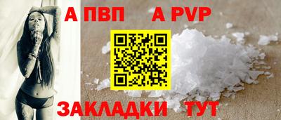 амф Гусев