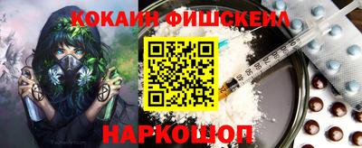 амф Гусев