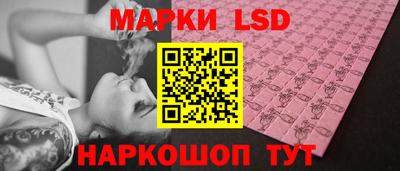 Альфа ПВП Гусиноозёрск