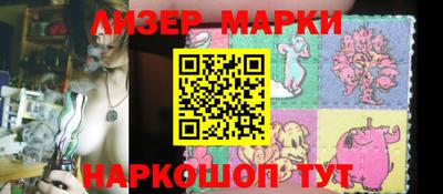 Альфа ПВП Гусиноозёрск