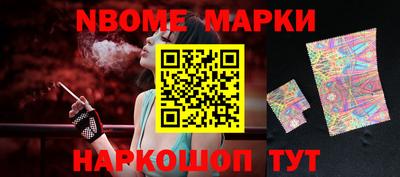 трава Гусь-Хрустальный