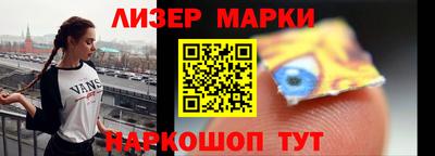 амф Гусев