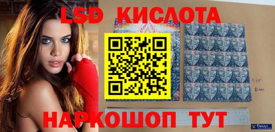 Альфа ПВП Гусиноозёрск