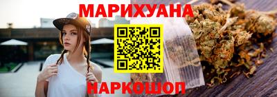 Альфа ПВП Гусиноозёрск