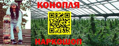 герыч Краснокаменск