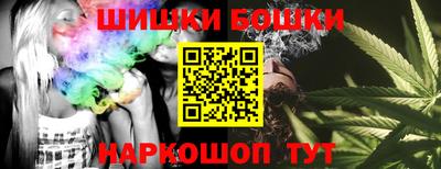 амф Гусев