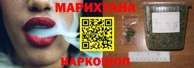 трава Гусь-Хрустальный