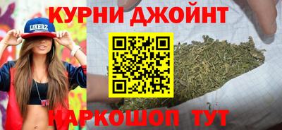 трава Гусь-Хрустальный