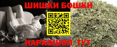 трава Гусь-Хрустальный