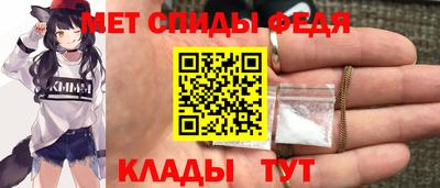амф Гусев