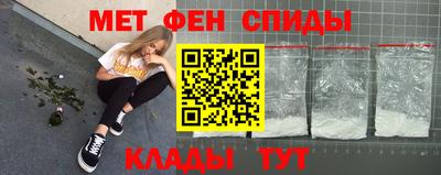 трава Гусь-Хрустальный