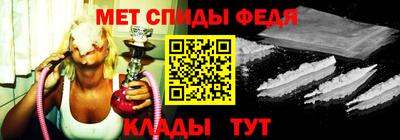 трава Гусь-Хрустальный
