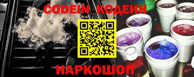 трава Гусь-Хрустальный