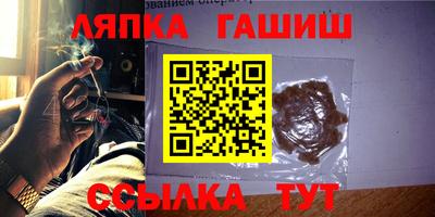 амф Гусев