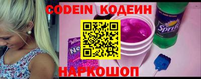 Альфа ПВП Гусиноозёрск