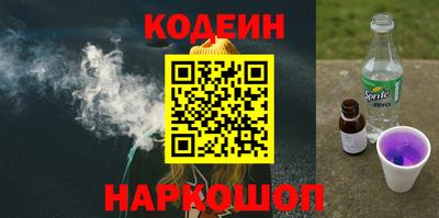 трава Гусь-Хрустальный