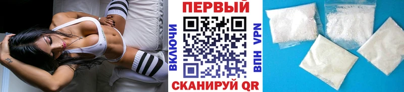 hydra маркетплейс  Пыть-Ях  МЕТАМФЕТАМИН пудра 