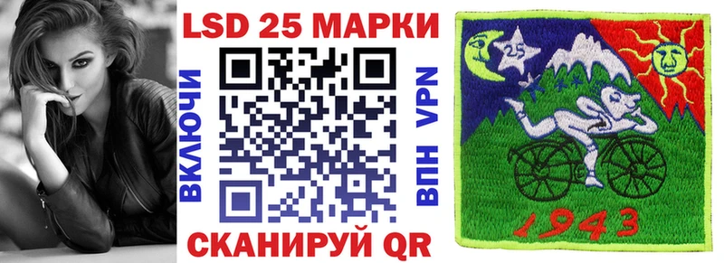 это формула  ссылка на мегу сайт  Пыть-Ях  Марки 25I-NBOMe 1,5мг 