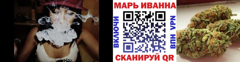 Каннабис SATIVA & INDICA  цена   Пыть-Ях 